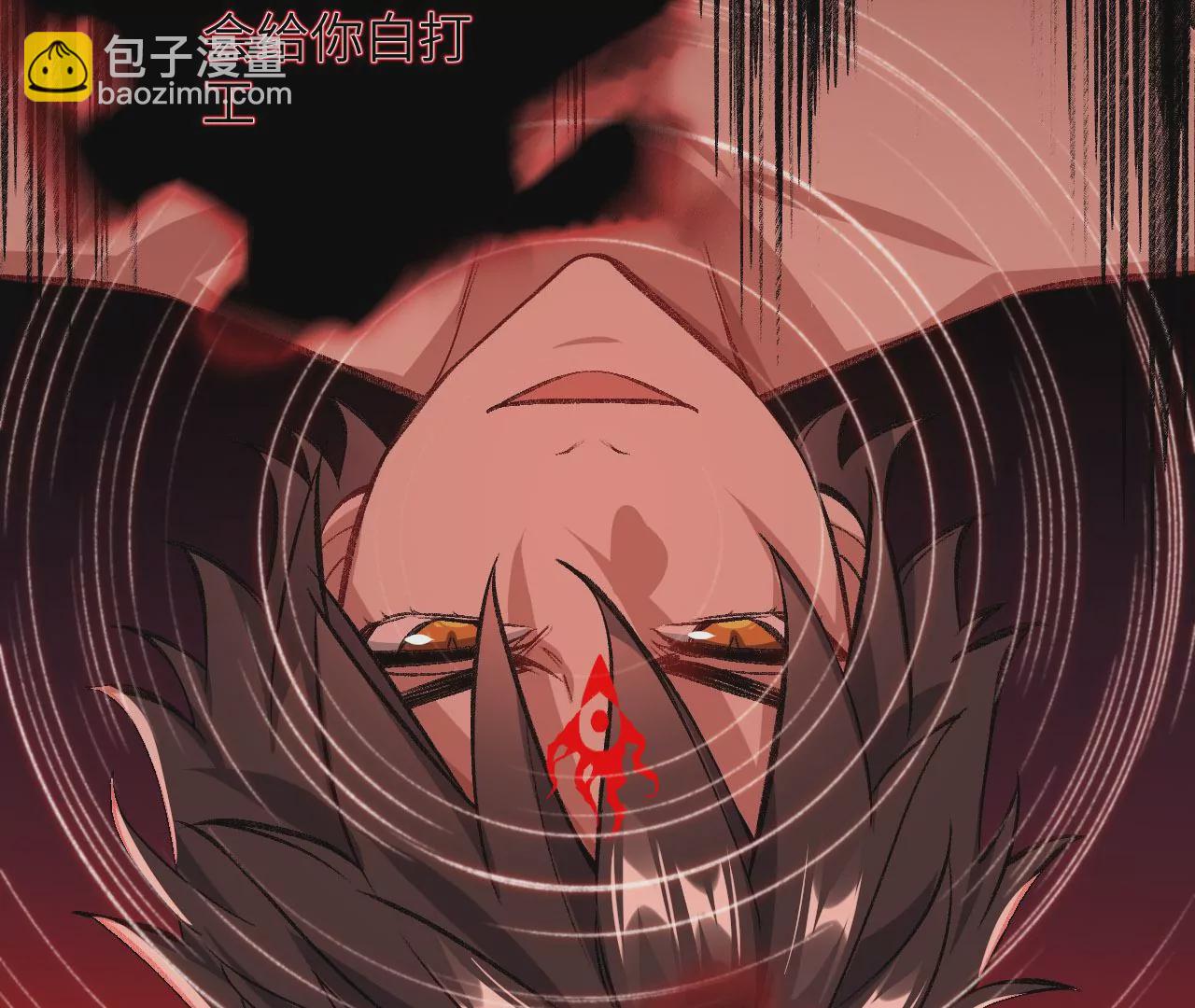 第七十八话：兵临城下(1/3)-第80话
