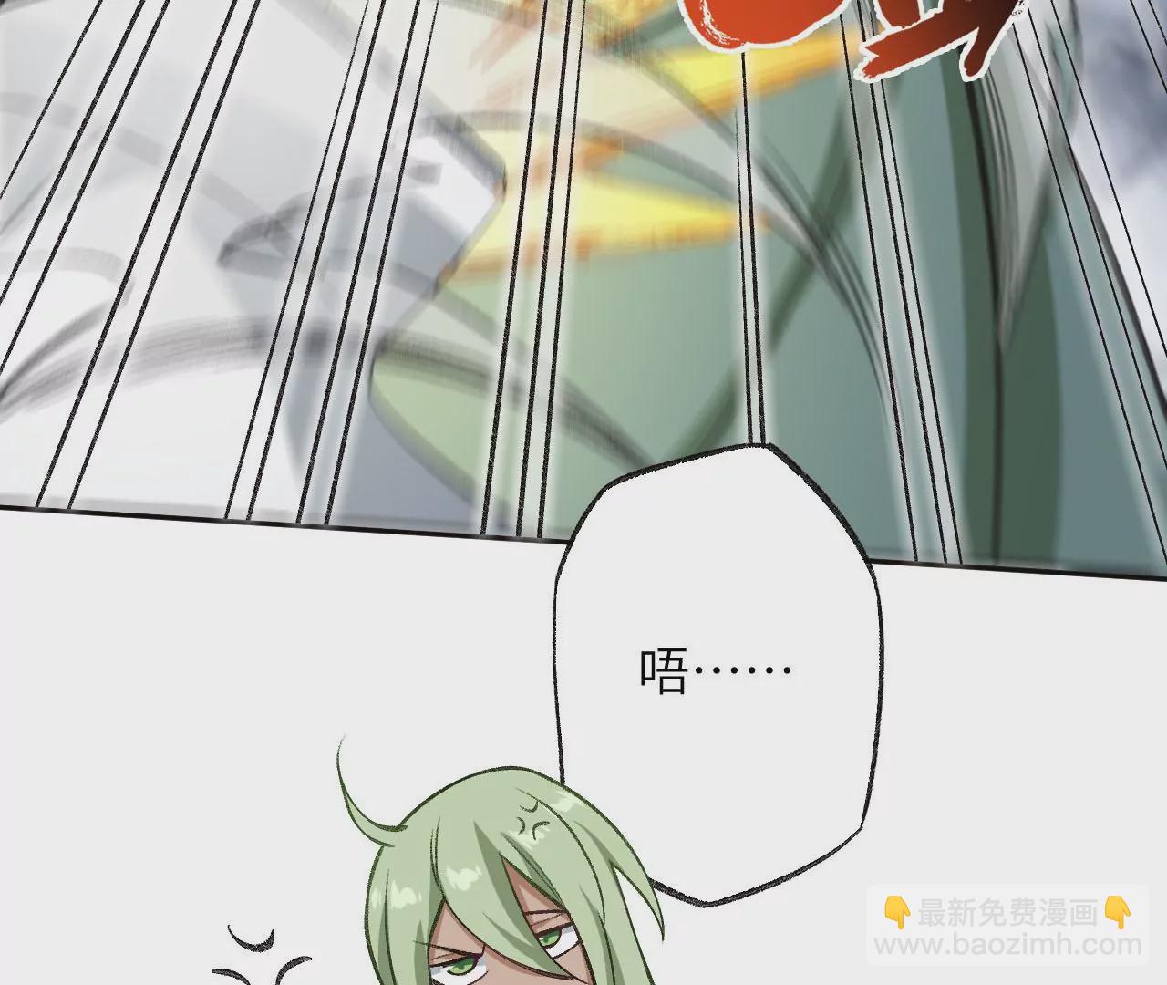 第八十话：暴走(1/3)-第82话