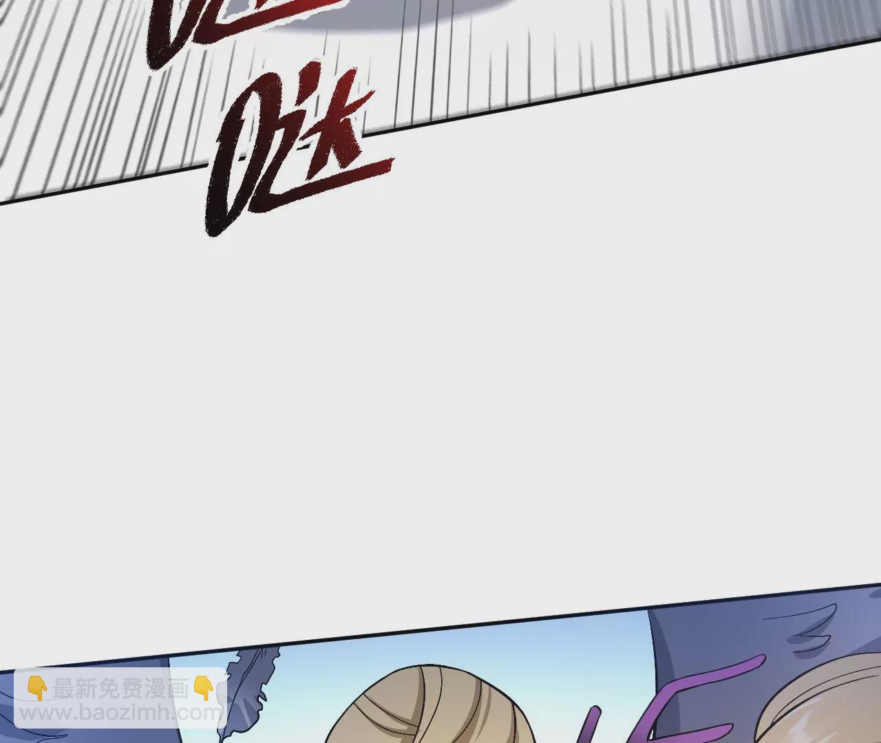 第八十话：暴走(1/3)-第82话