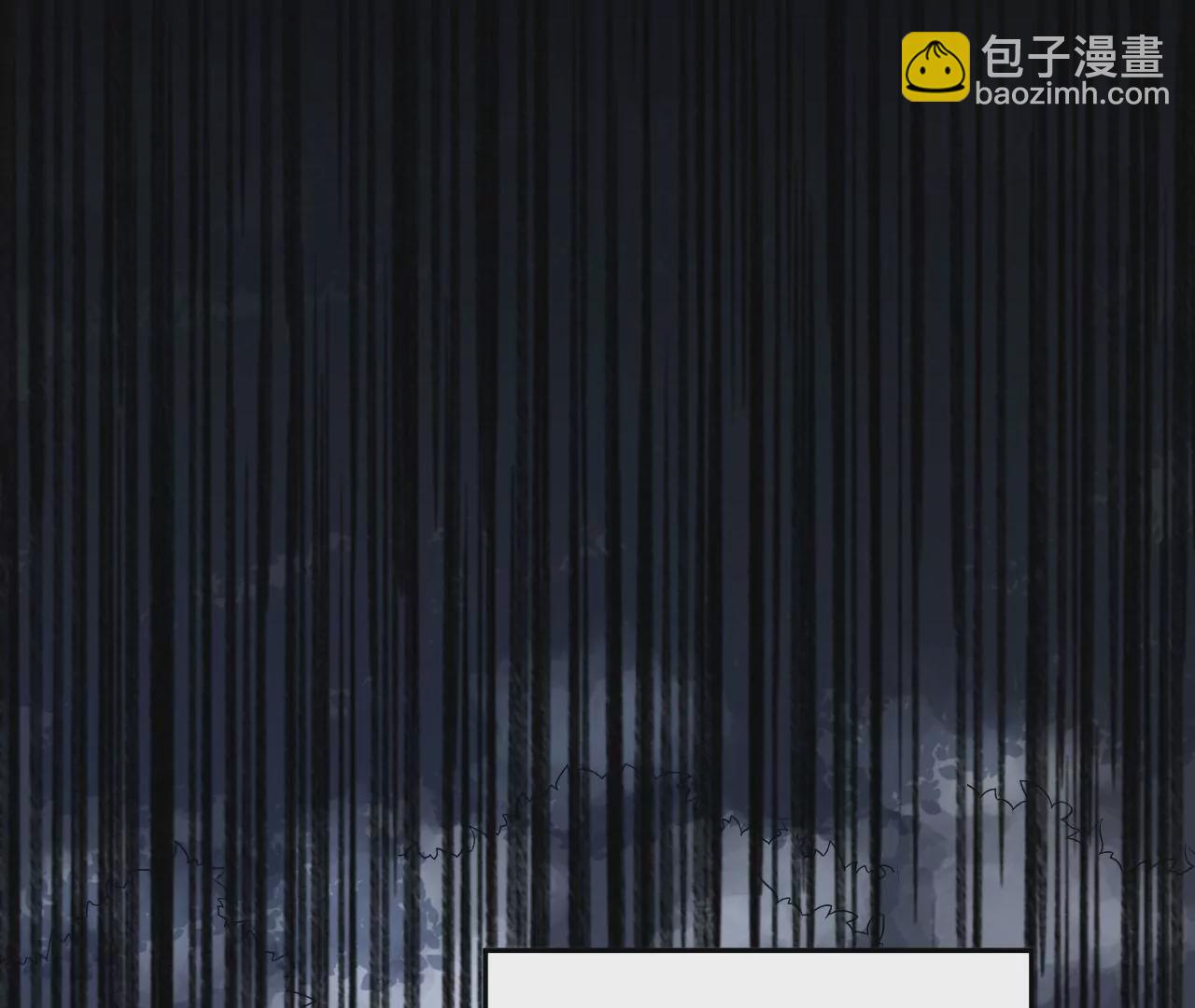 第八十二话：后发制人(1/3)-第84话