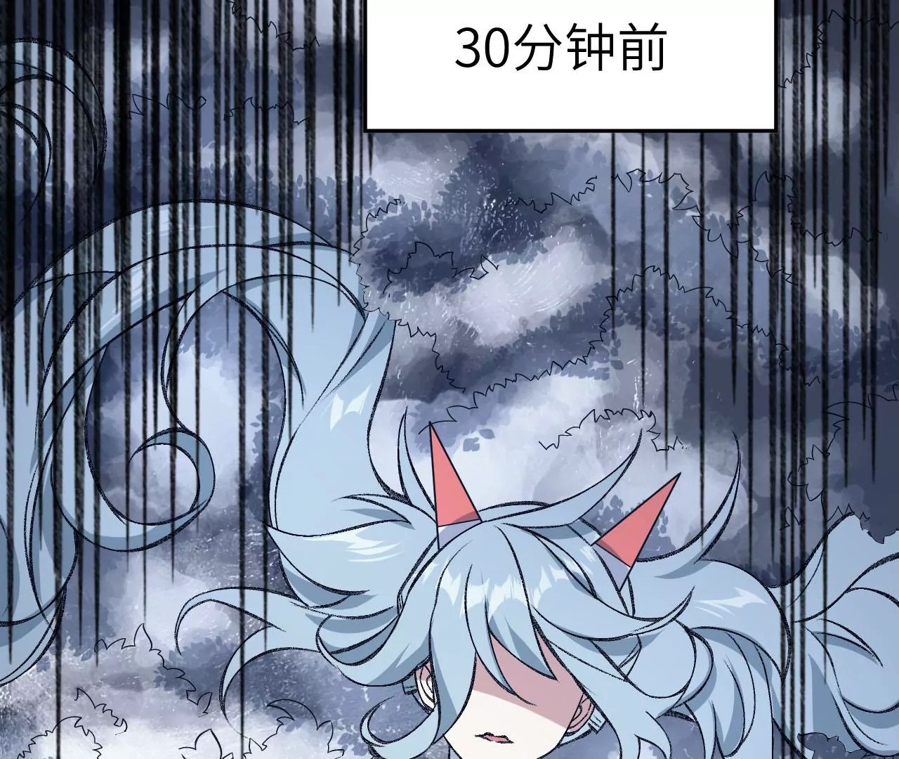 第八十二话：后发制人(1/3)-第84话
