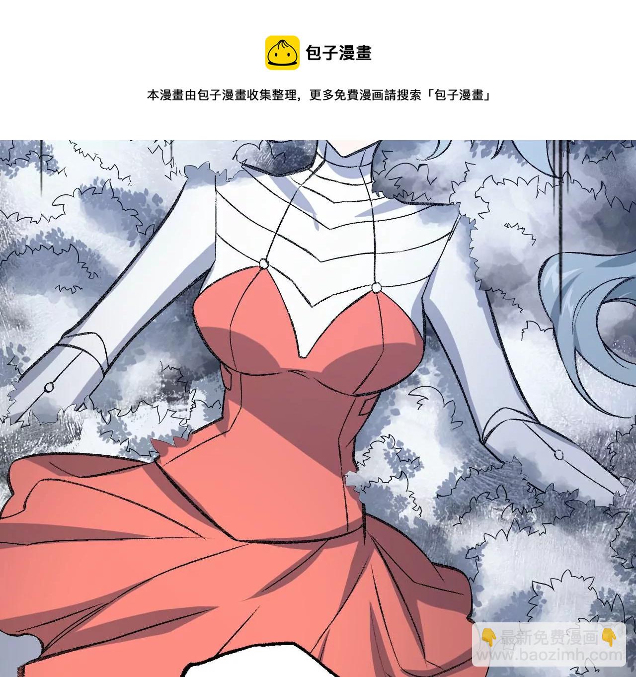 第八十二话：后发制人(1/3)-第84话