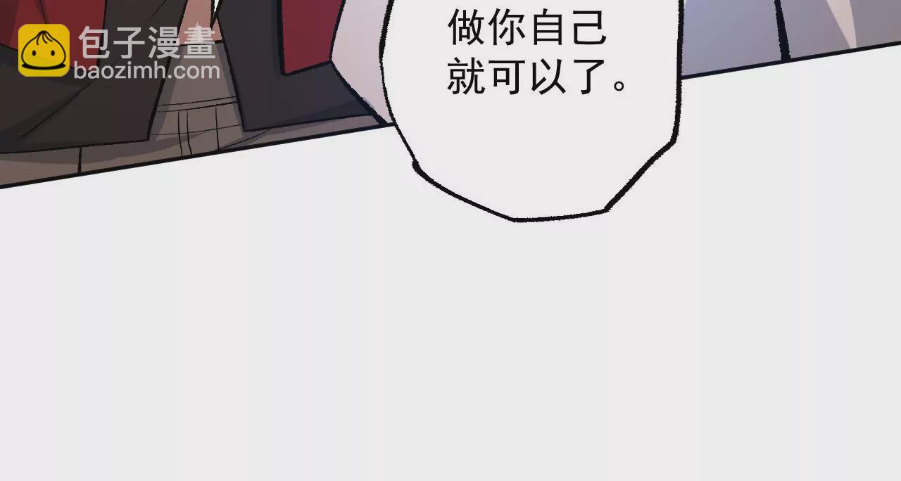 第八十四话：晋升之路(1/3)-第86话