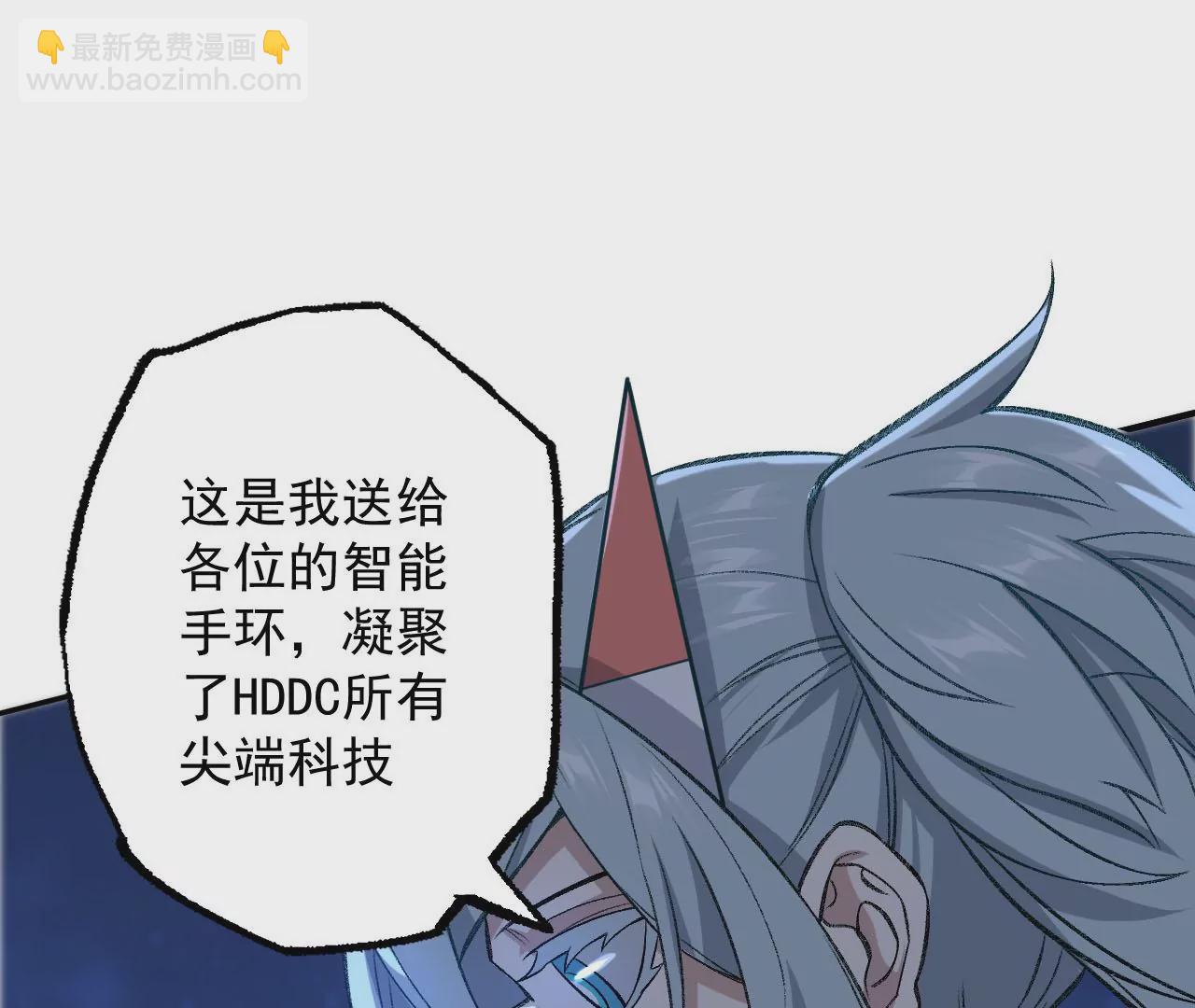 第八十四话：晋升之路(1/3)-第86话