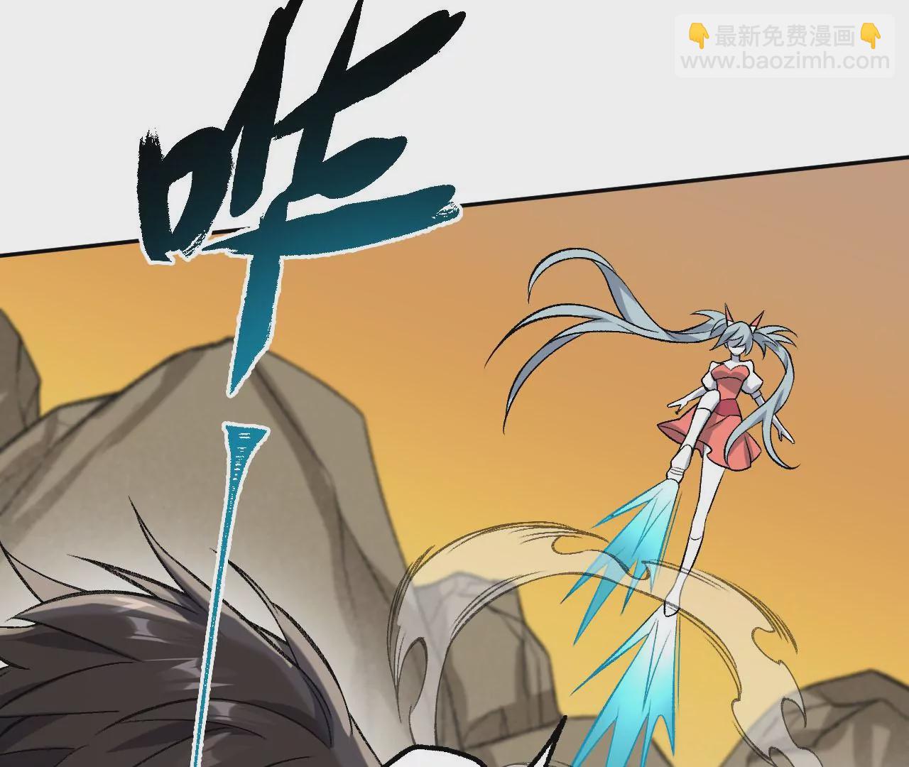 第八十四话：晋升之路(1/3)-第86话
