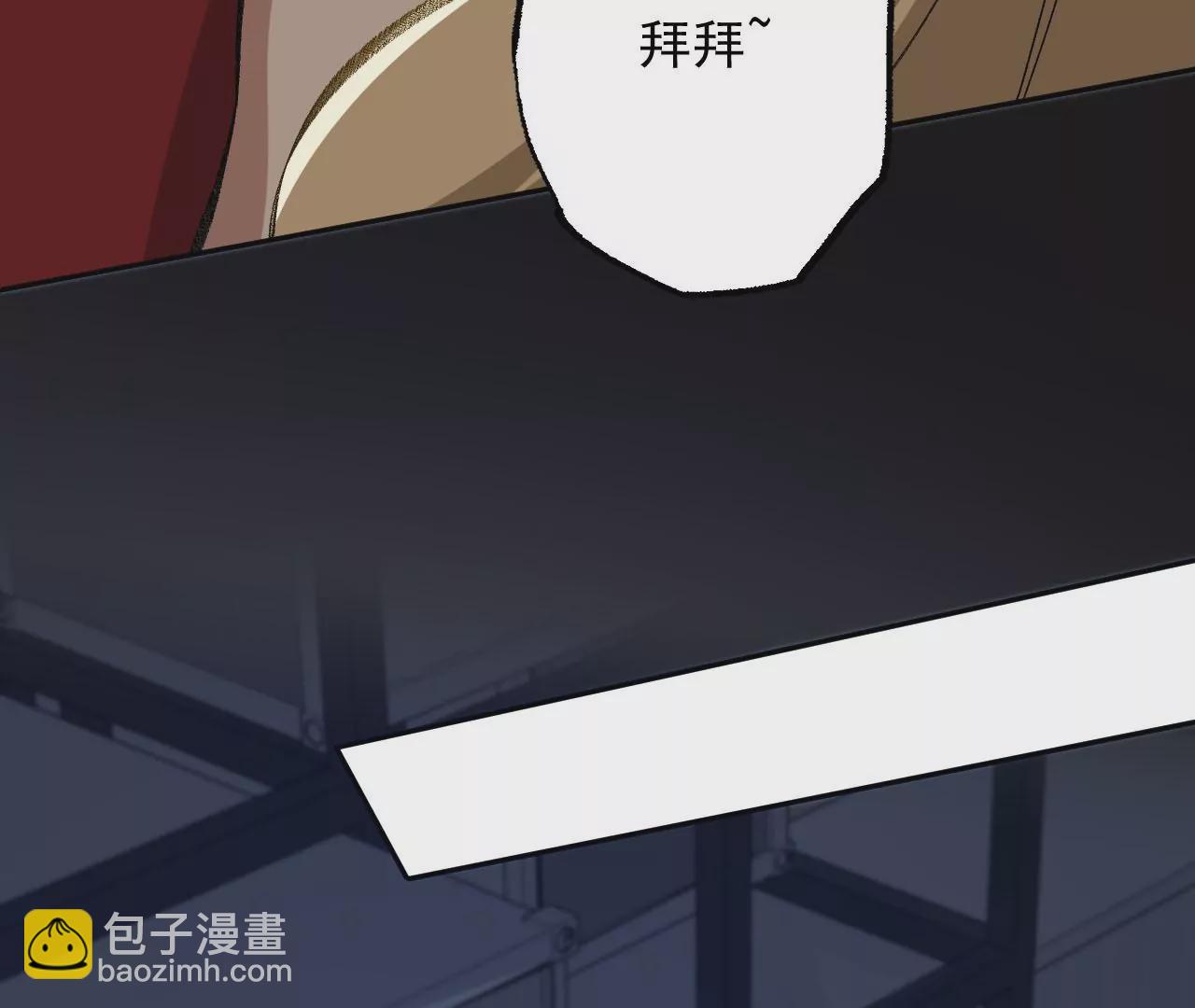 第八十四话：晋升之路(1/3)-第86话