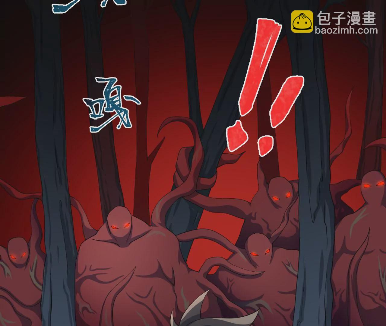 第八十六话：苦修(1/3)-第88话