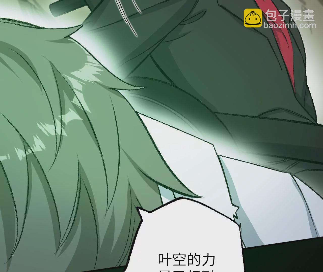 第八十八话：意料之外(1/3)-第90话