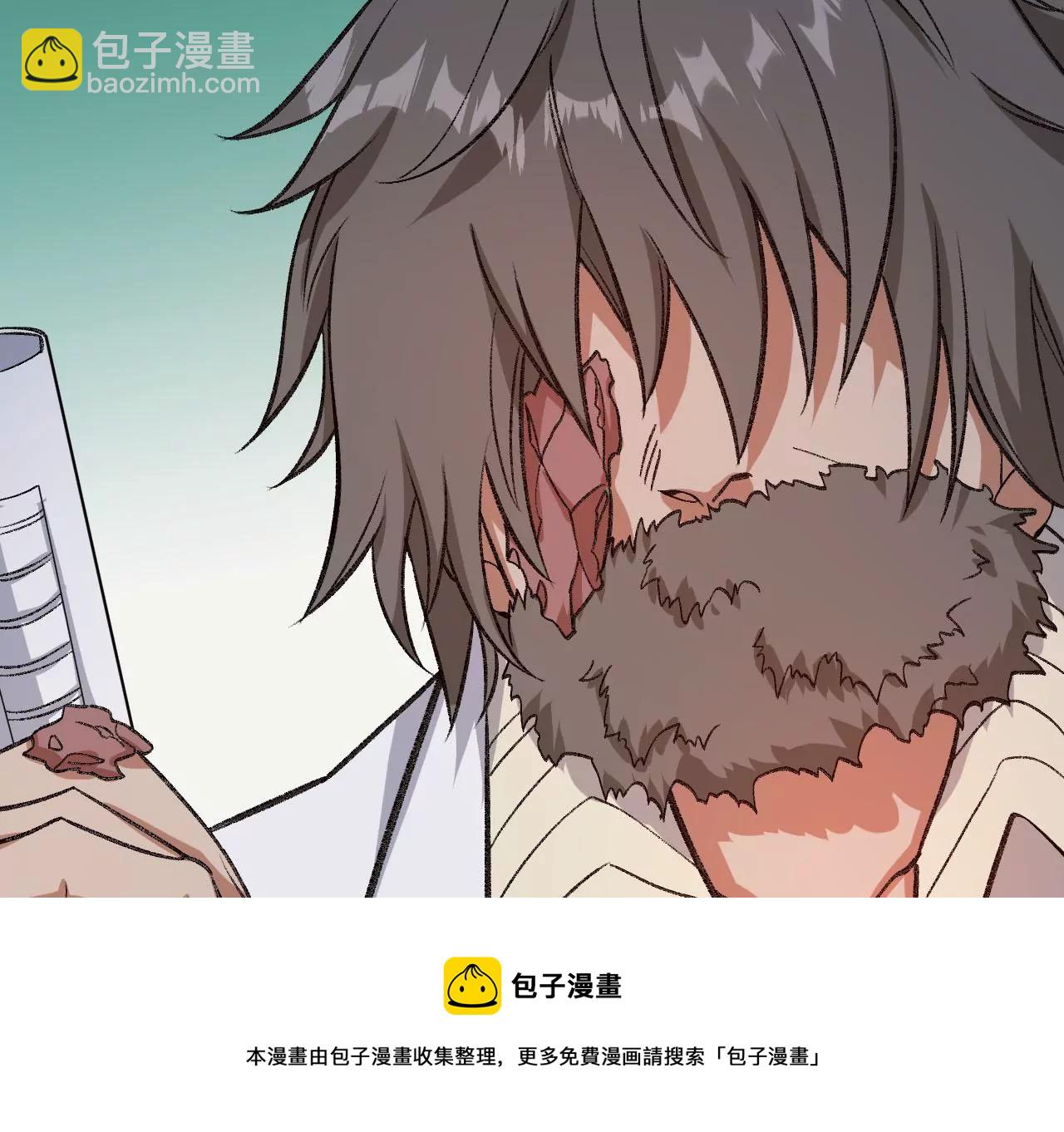 第八十八话：意料之外(1/3)-第90话