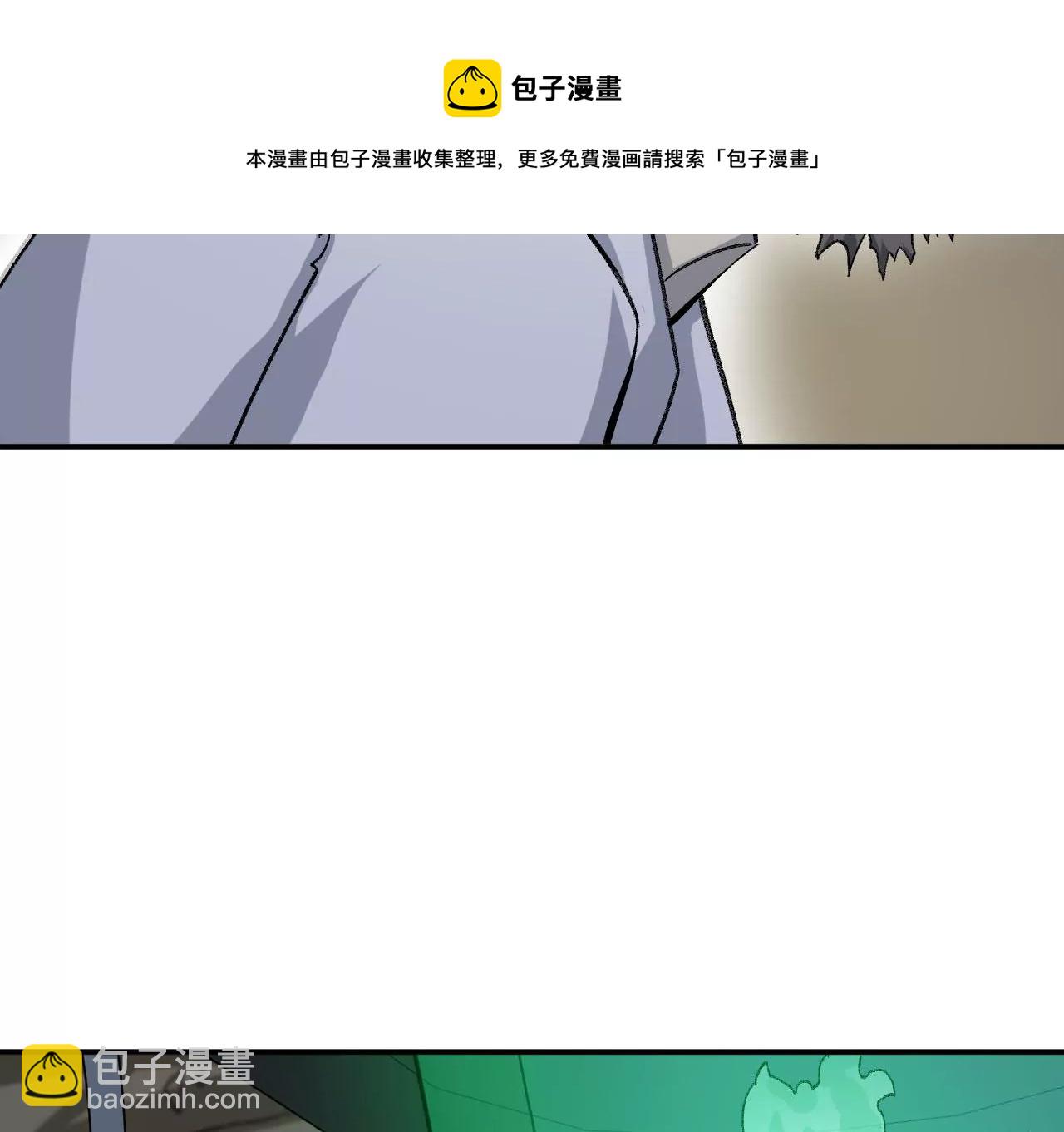 第八十八话：意料之外(1/3)-第90话