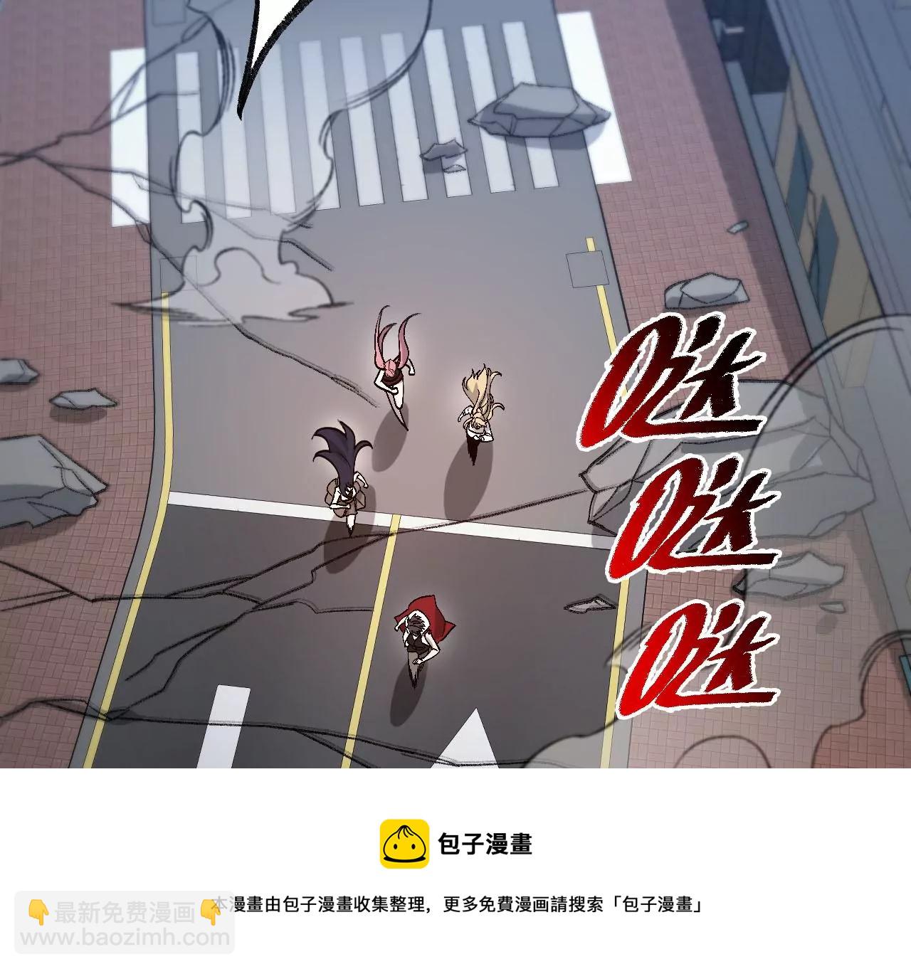 第八十八话：意料之外(1/3)-第90话