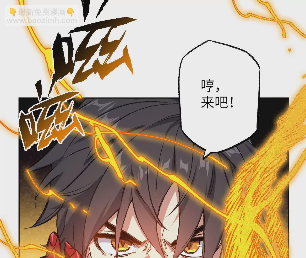 第八十八话：意料之外(1/3)-第90话