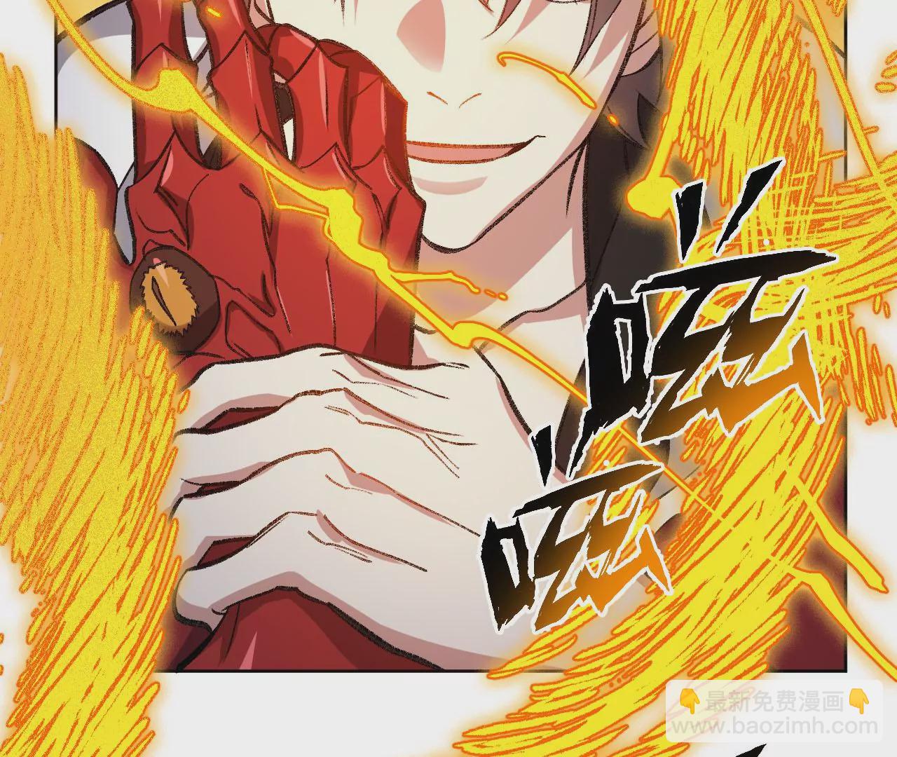 第八十八话：意料之外(1/3)-第90话