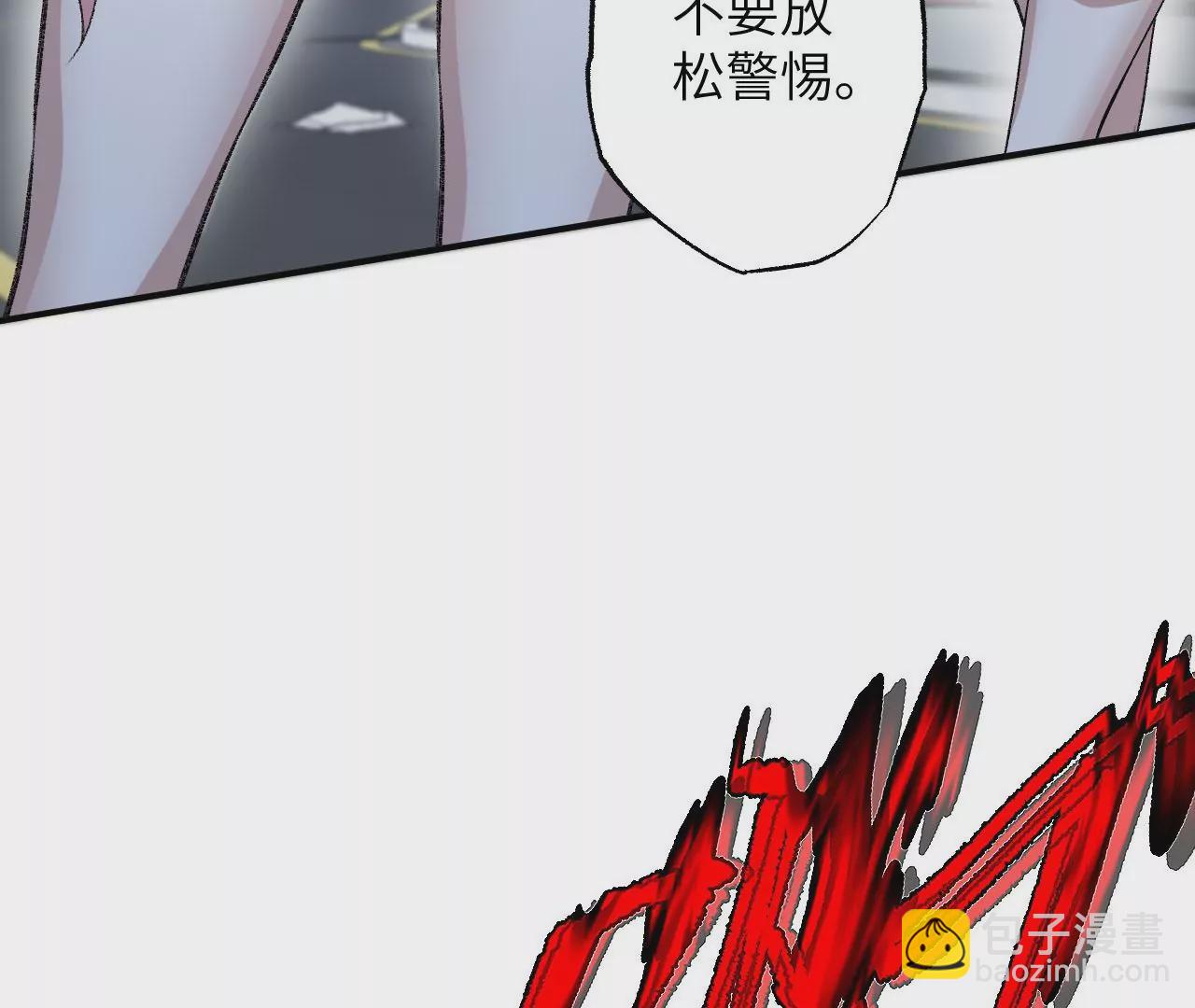 第八十八话：意料之外(1/3)-第90话