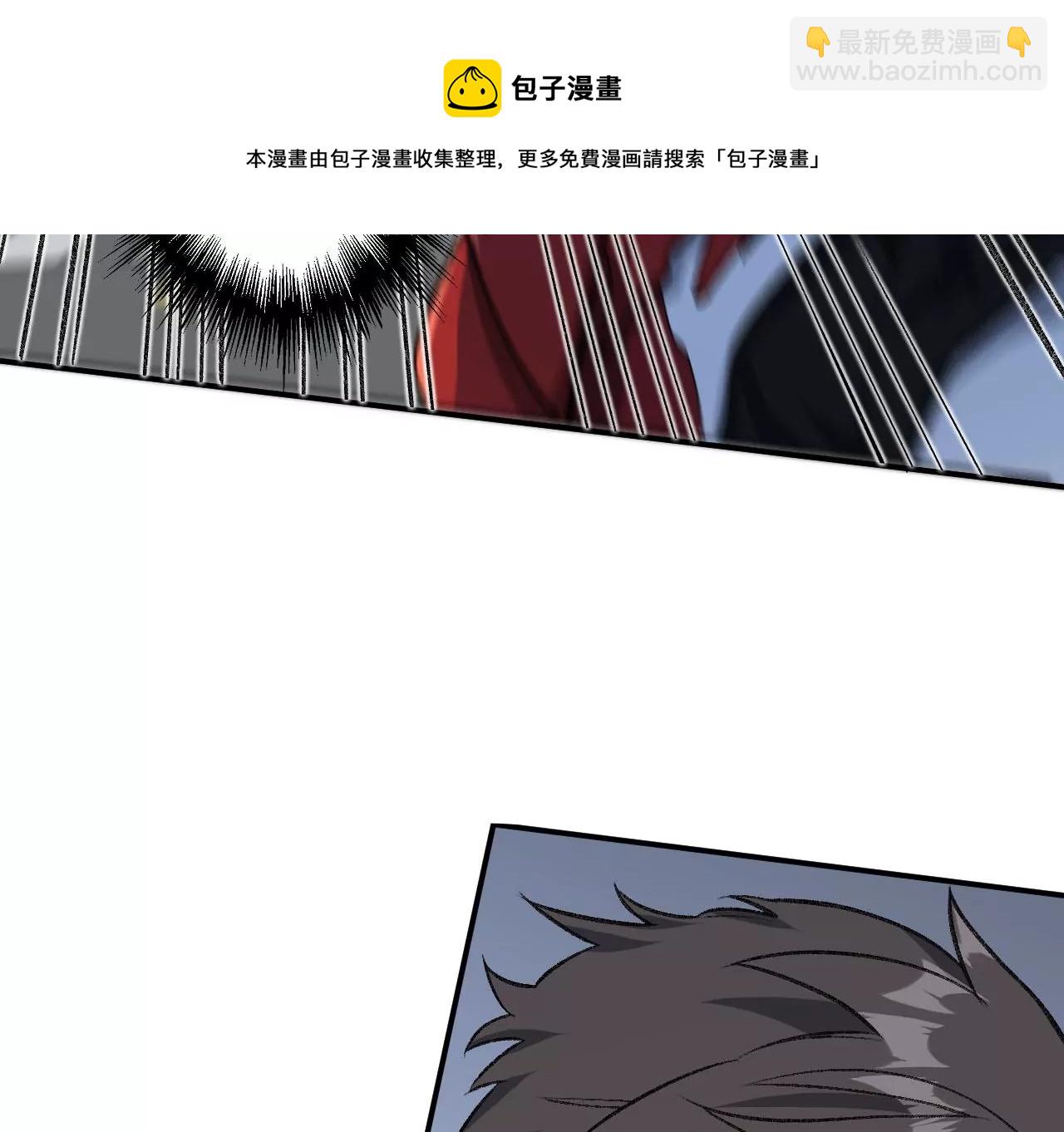 第八十八话：意料之外(1/3)-第90话