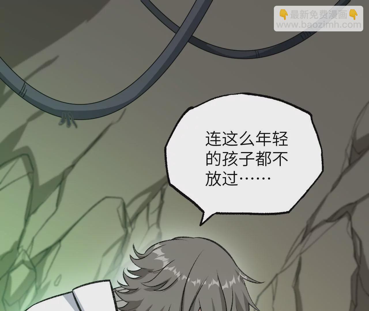 第八十八话：意料之外(1/3)-第90话