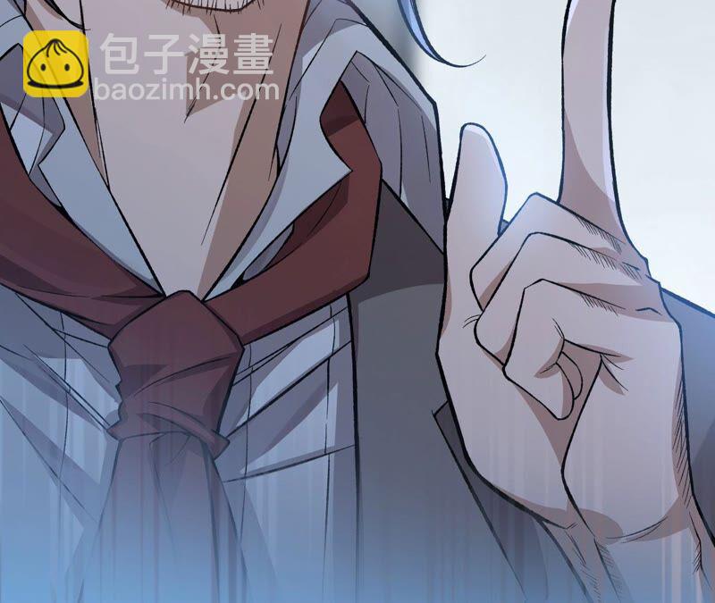 第九话：趁火打劫(1/3)-第10话