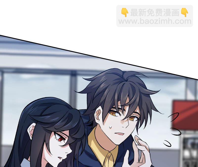 第九话：趁火打劫(1/3)-第10话