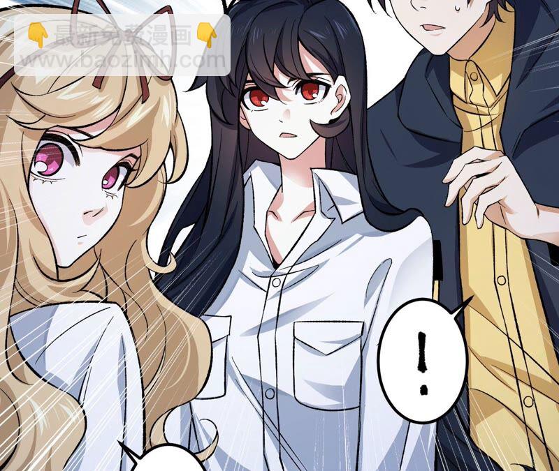 第九话：趁火打劫(1/3)-第10话