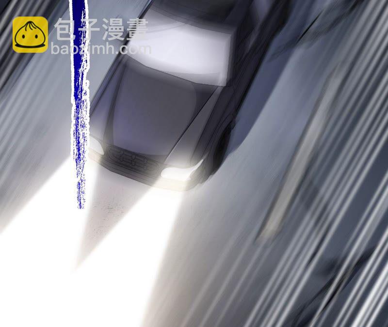 第九话：趁火打劫(1/3)-第10话