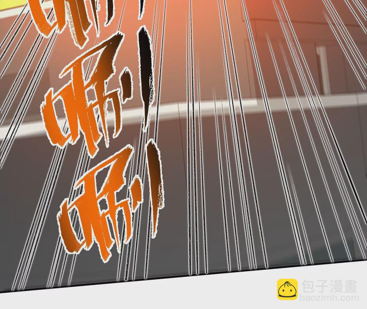 第九十话：风吹刃舞(1/3)-第92话