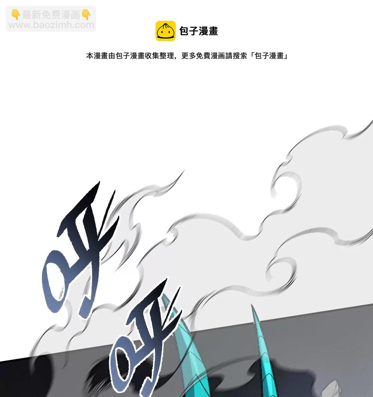 第九十话：风吹刃舞(1/3)-第92话