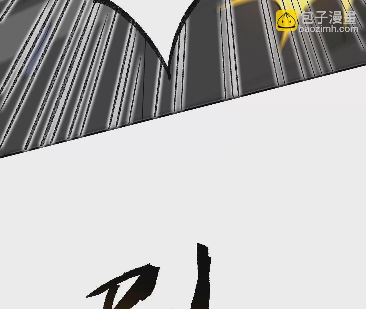 第九十话：风吹刃舞(1/3)-第92话