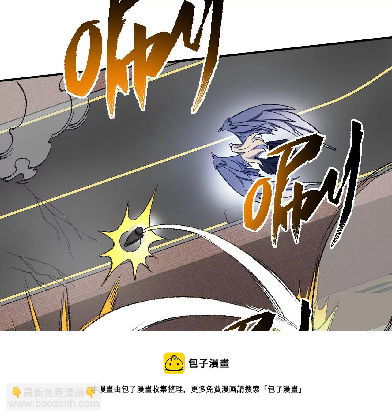 第九十话：风吹刃舞(1/3)-第92话