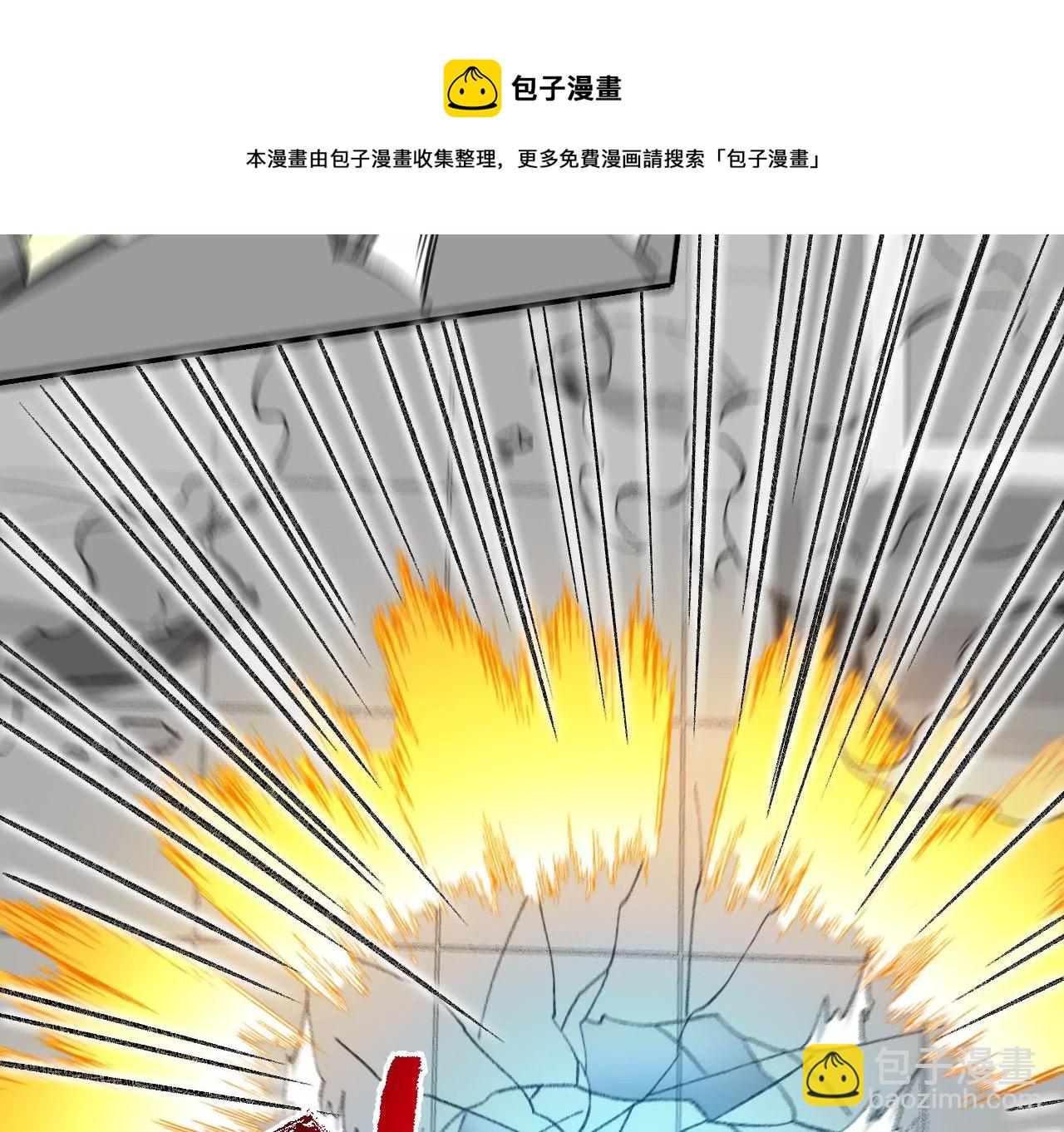 第九十话：风吹刃舞(1/3)-第92话