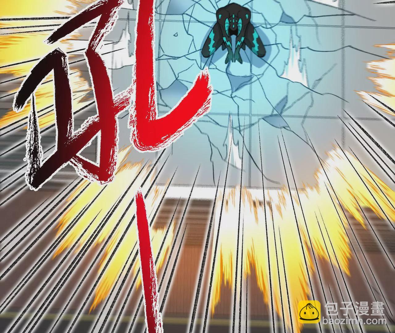 第九十话：风吹刃舞(1/3)-第92话