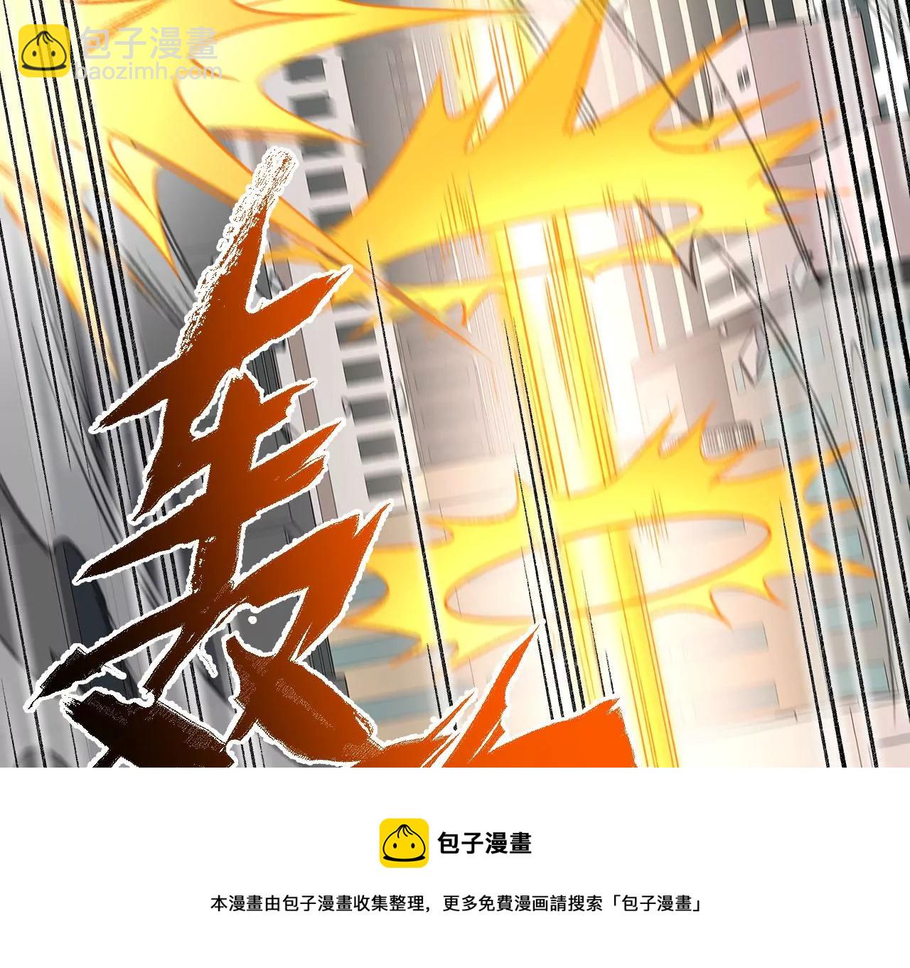 第九十话：风吹刃舞(1/3)-第92话
