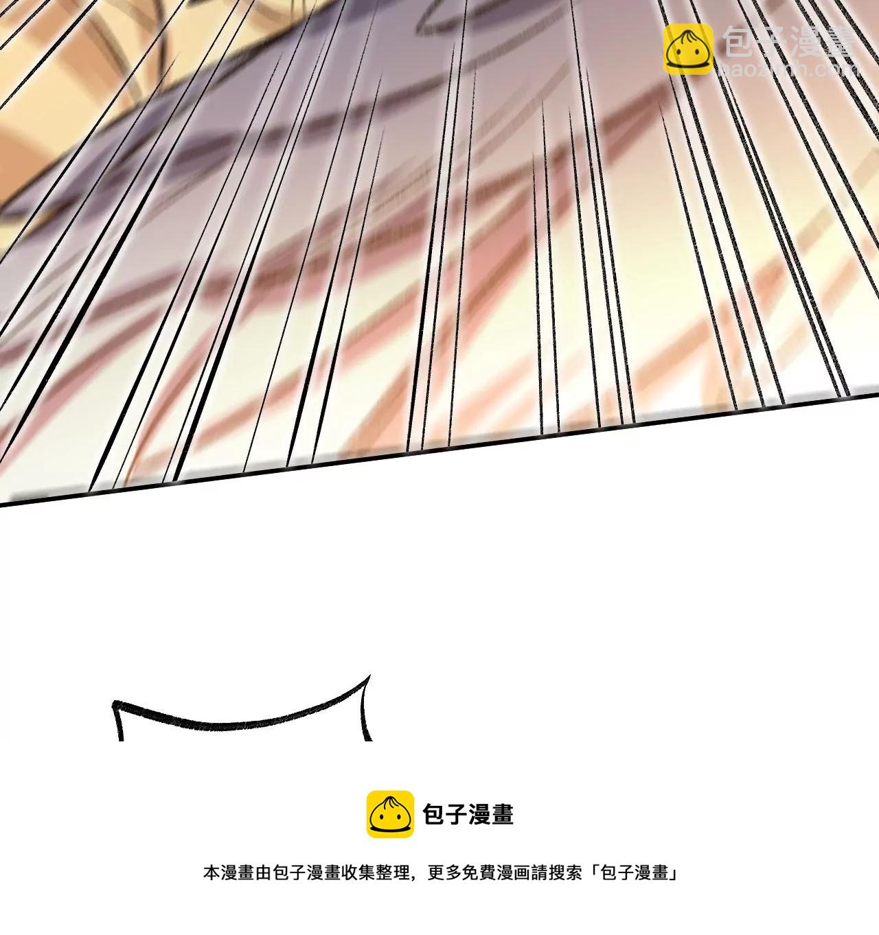 第九十话：风吹刃舞(1/3)-第92话