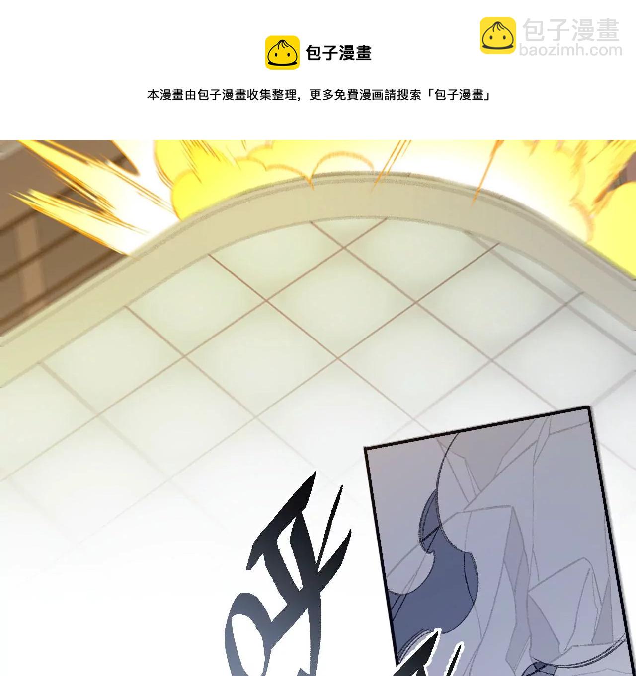 第九十话：风吹刃舞(1/3)-第92话