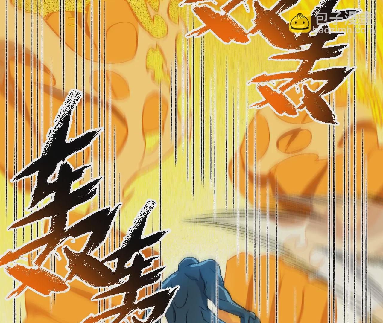 第九十话：风吹刃舞(1/3)-第92话