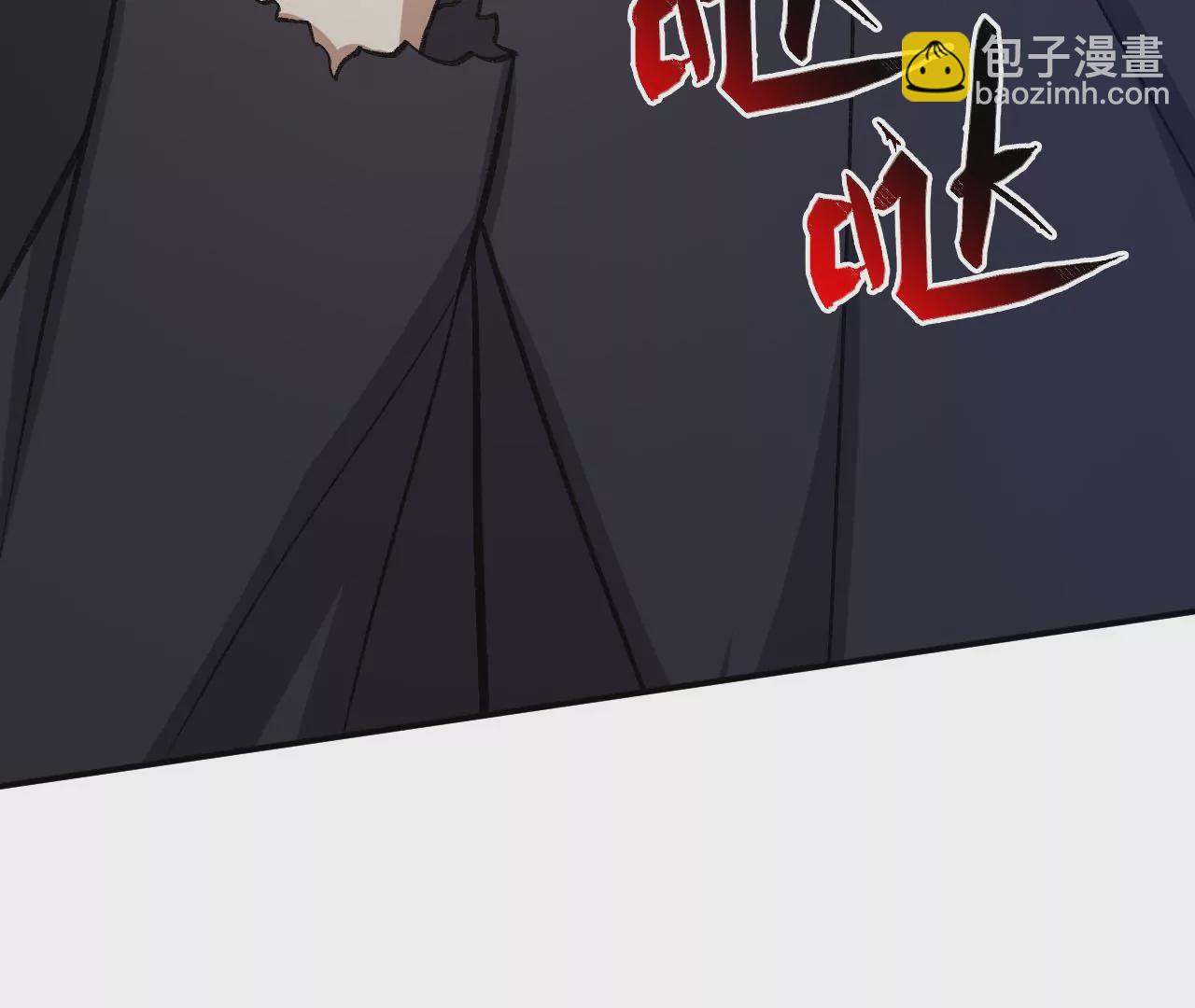 第九十二话：扭曲者的派对(1/3)-第94话