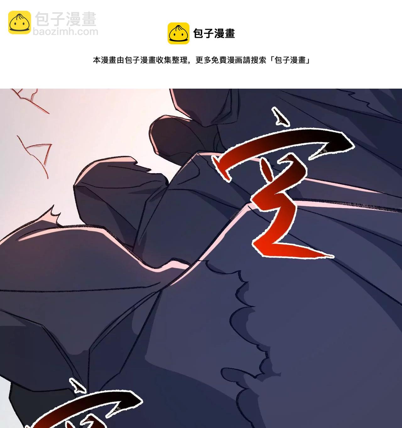 第九十二话：扭曲者的派对(1/3)-第94话