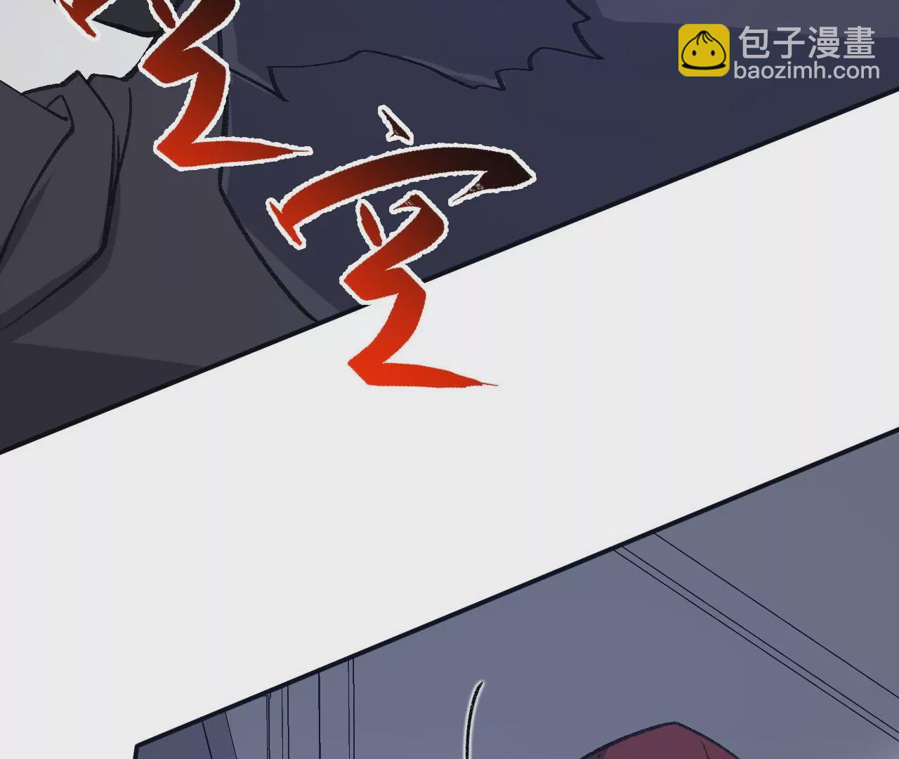 第九十二话：扭曲者的派对(1/3)-第94话