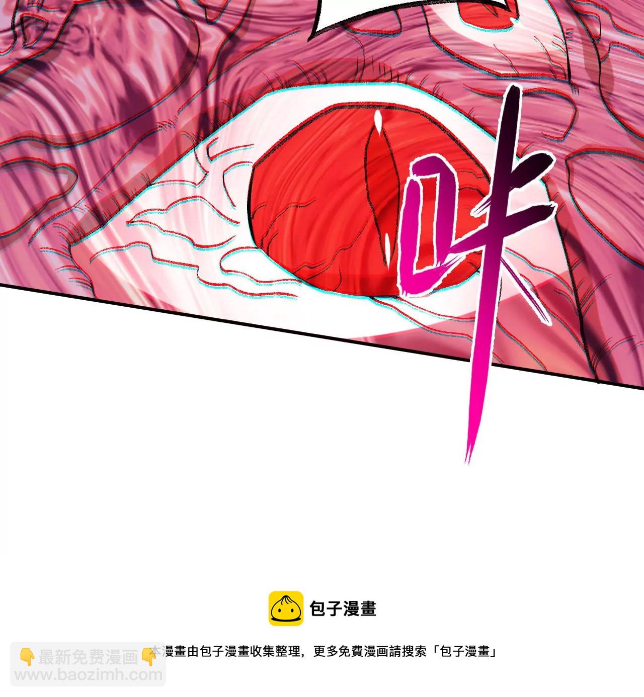 第九十二话：扭曲者的派对(1/3)-第94话