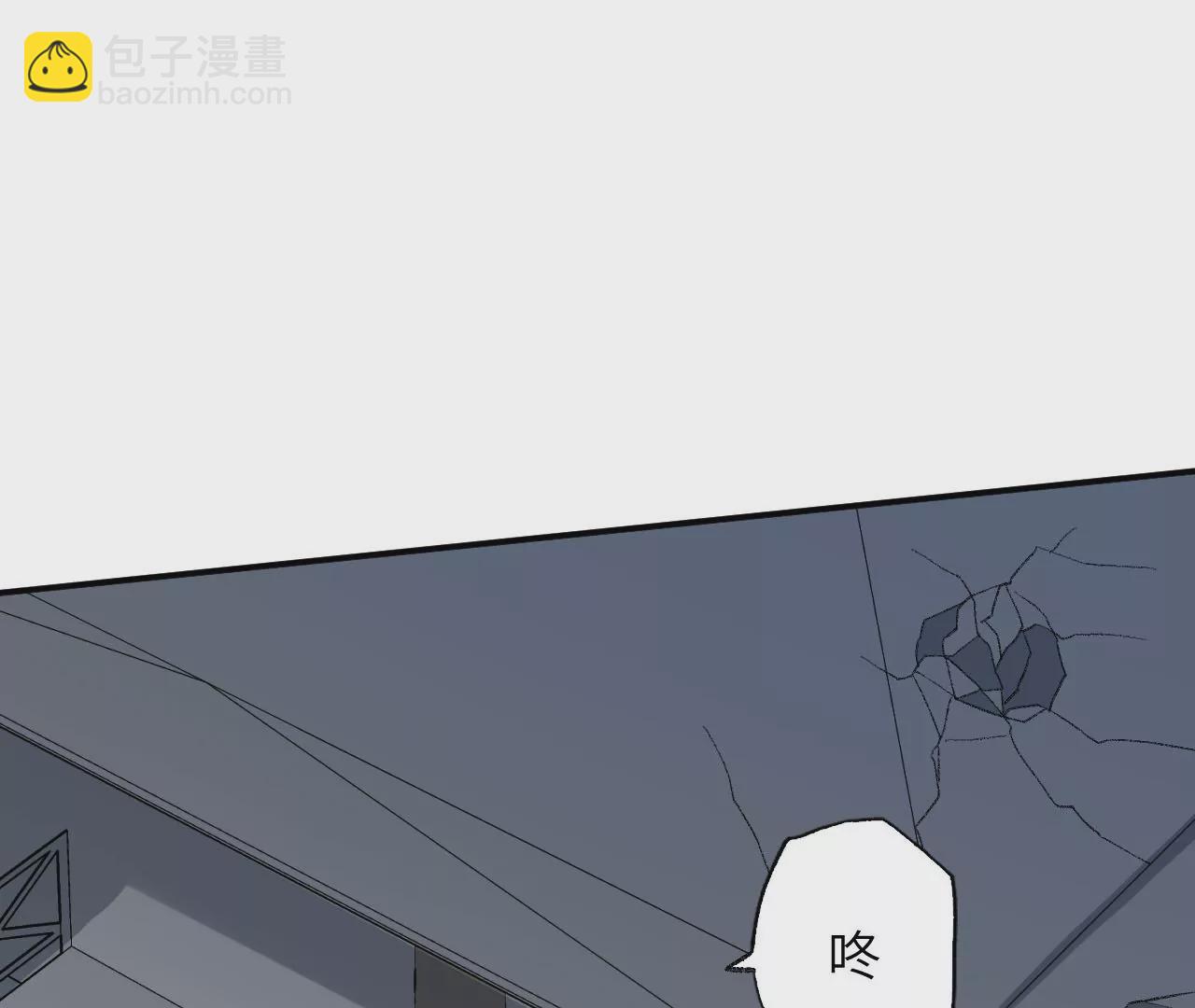 第九十二话：扭曲者的派对(1/3)-第94话