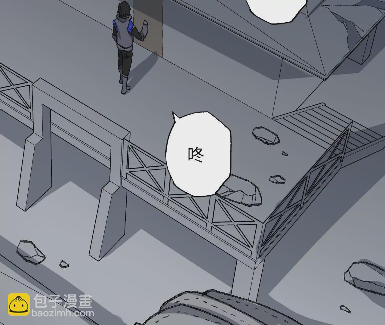 第九十二话：扭曲者的派对(1/3)-第94话