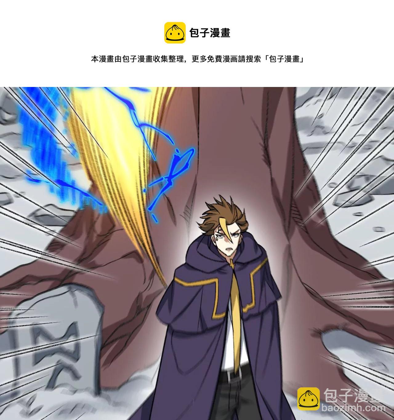 第九十四话：奏响魂曲(1/3)-第96话