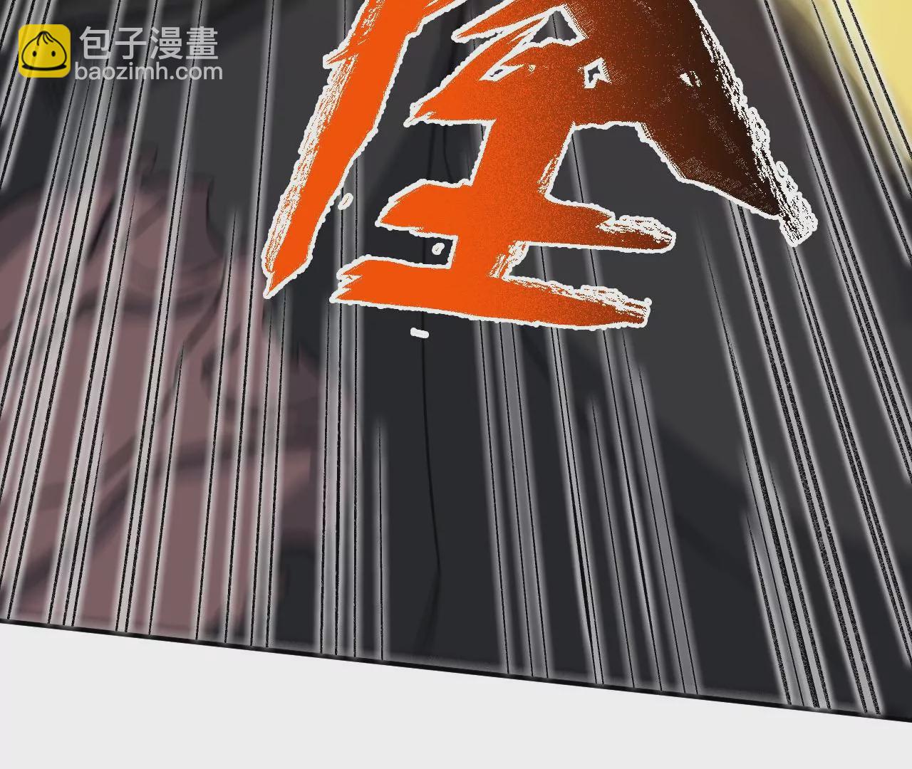 第九十四话：奏响魂曲(1/3)-第96话