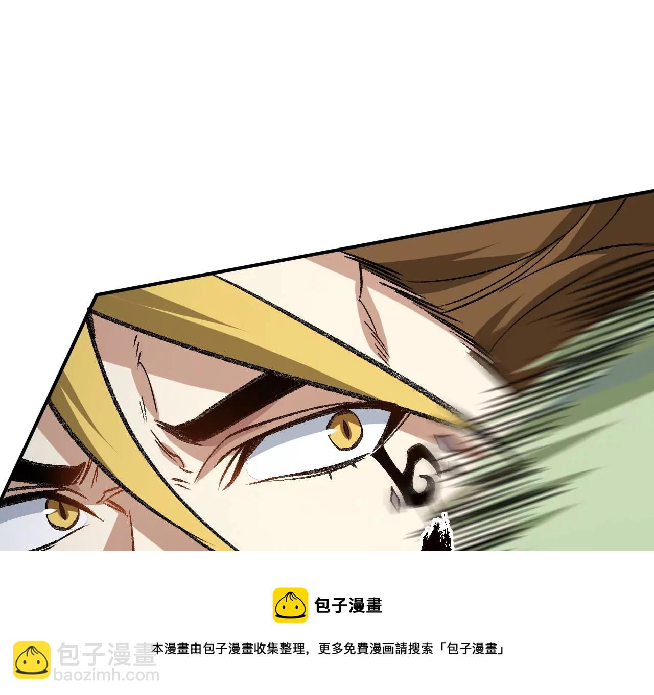 第九十四话：奏响魂曲(1/3)-第96话