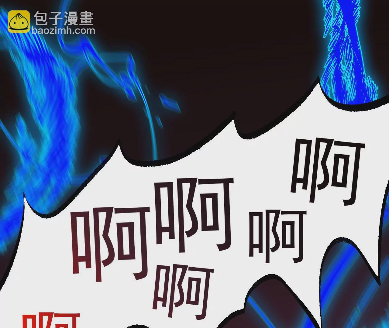第九十四话：奏响魂曲(1/3)-第96话