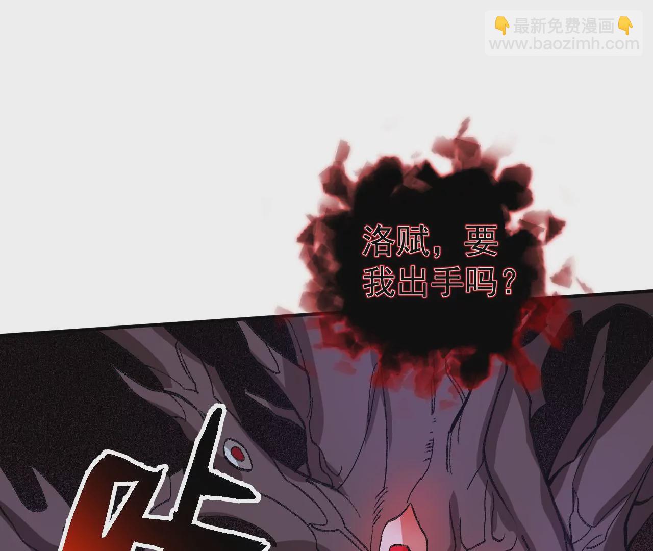 第九十四话：奏响魂曲(1/3)-第96话