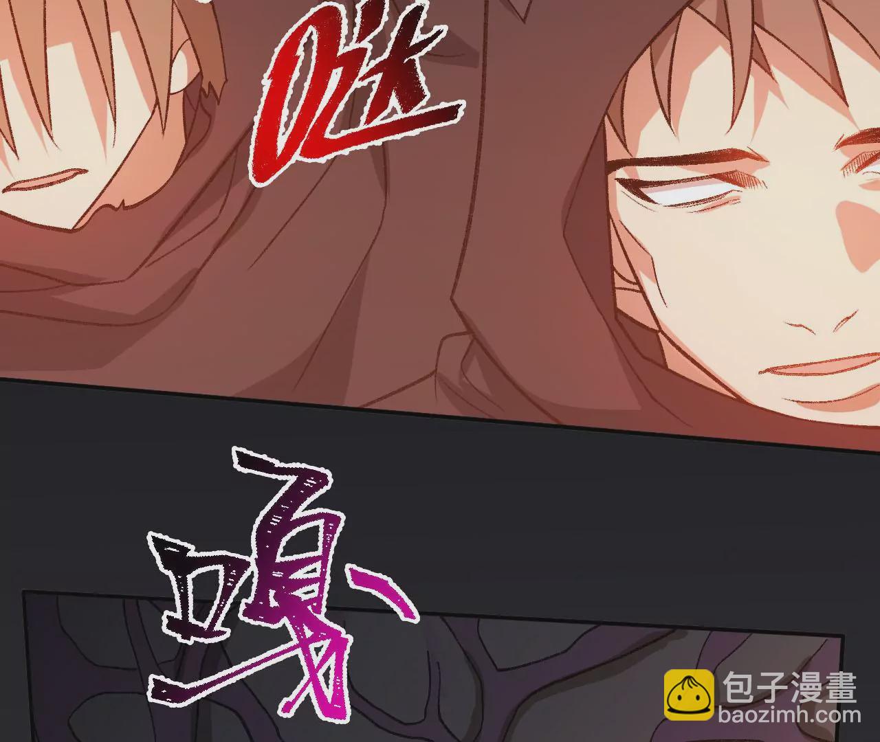 第九十六话：被放逐者(1/3)-第98话