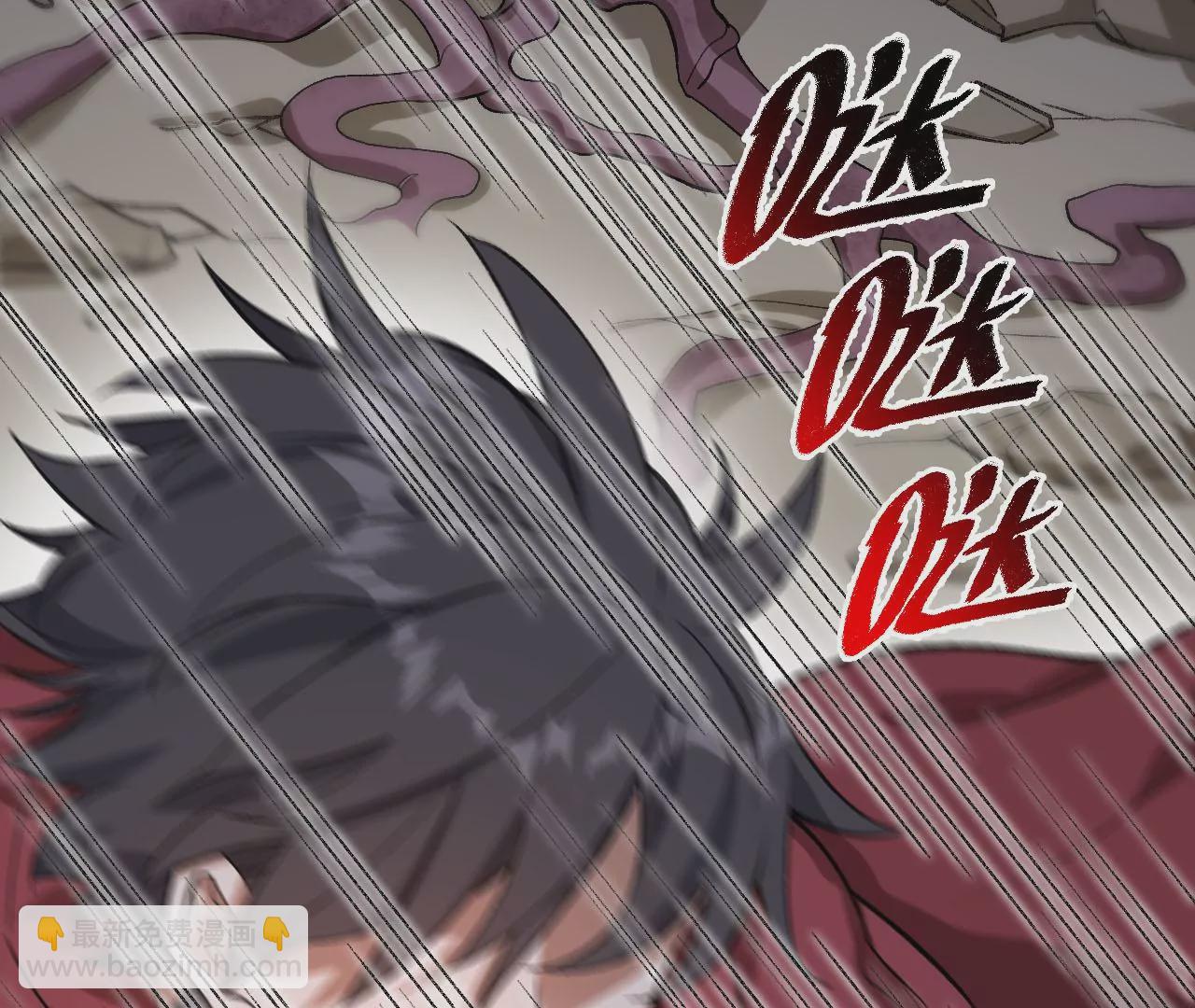 第九十八话：暗海冥湾(1/3)-第100话