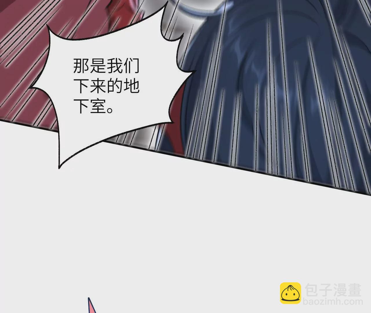 第九十八话：暗海冥湾(1/3)-第100话