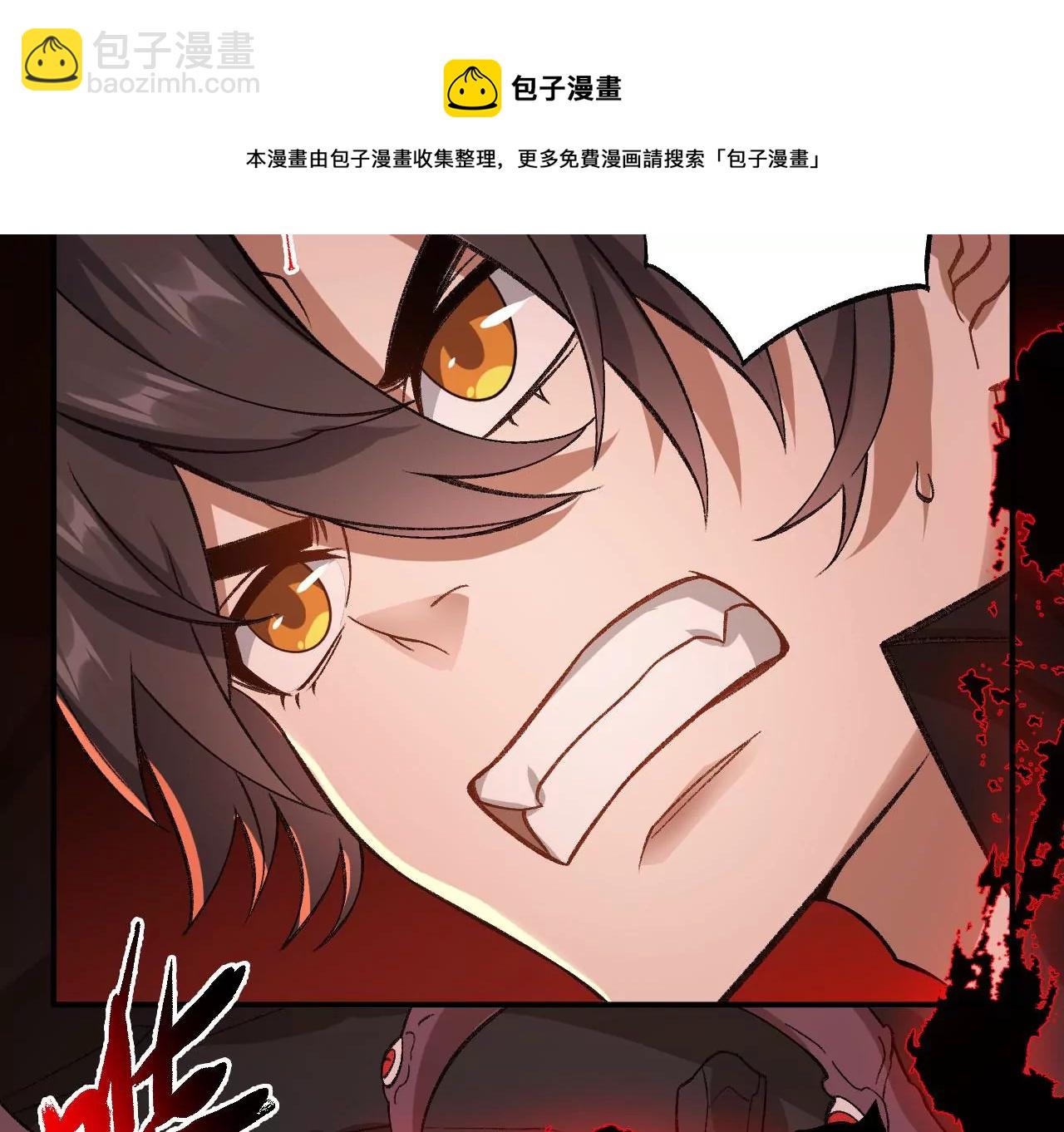 第九十八话：暗海冥湾(1/3)-第100话