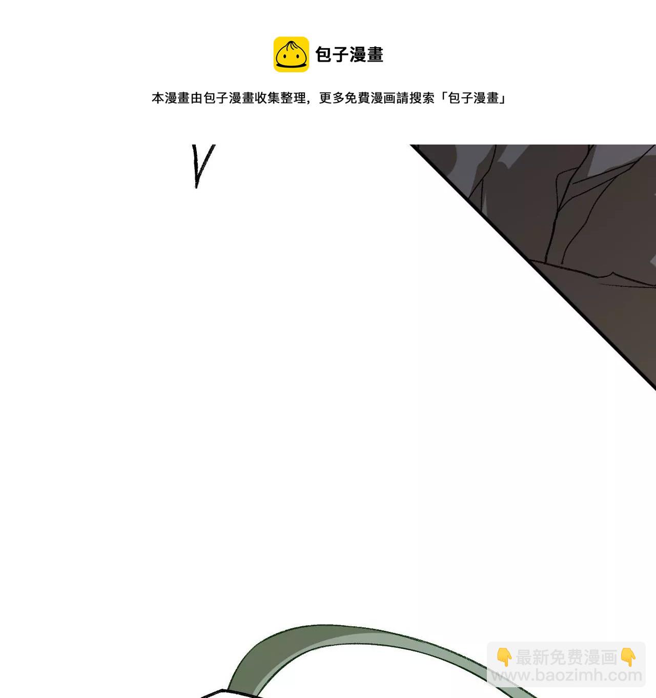 第九十八话：暗海冥湾(1/3)-第100话